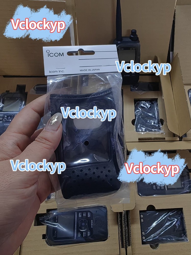 1pcs ICOM ID-50UV Dual-Segment D-Star Digital Mode