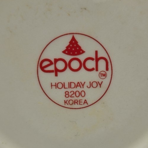 Vintage epoch Holiday Joy Pitcher