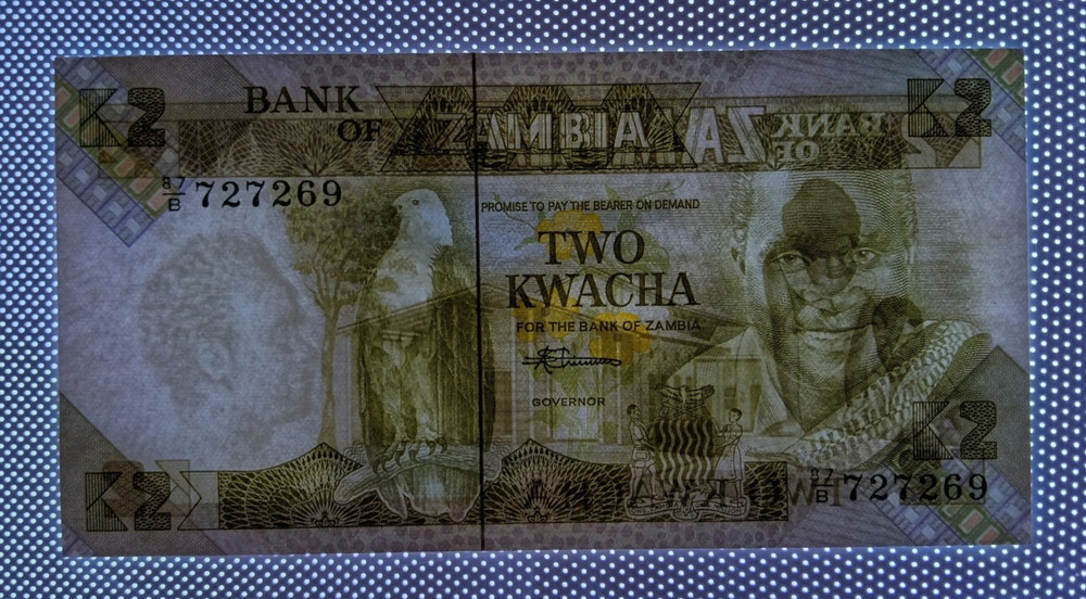 ZAMBIA 1988 2 KWACHA UNC
