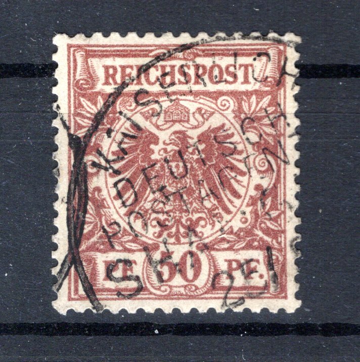 China Precursor V50c Color Postmarked BPP (CA0277