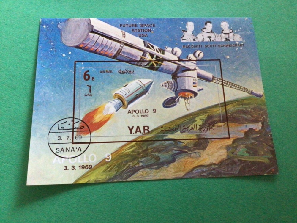 Space exploration Apollo 9 mission stamps sheet A20240