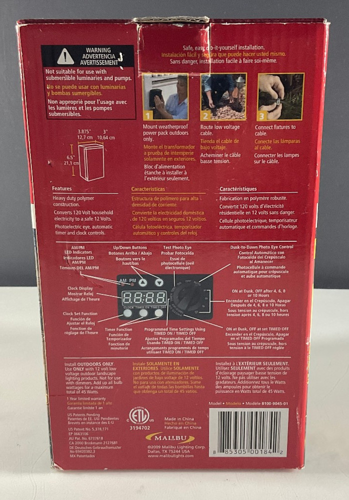 Malibu Low Voltage Landscape Lighting 45 Watt Transformer