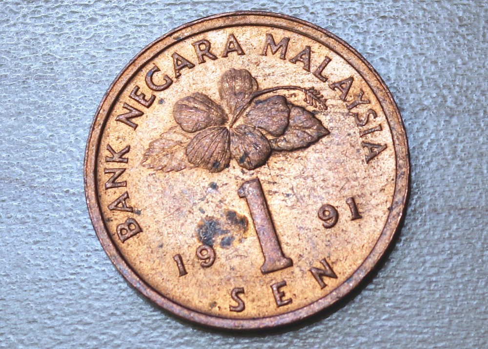 1991 Malaysia 1 Sen