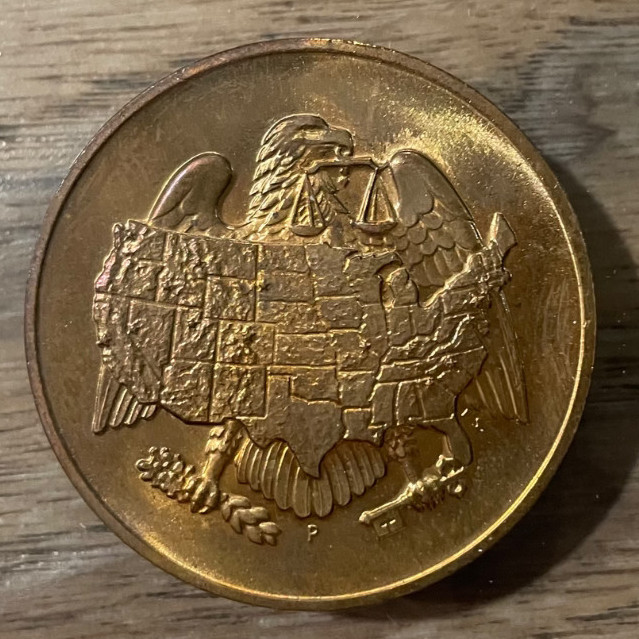 New Commemorative Coin from August 14, 1969
