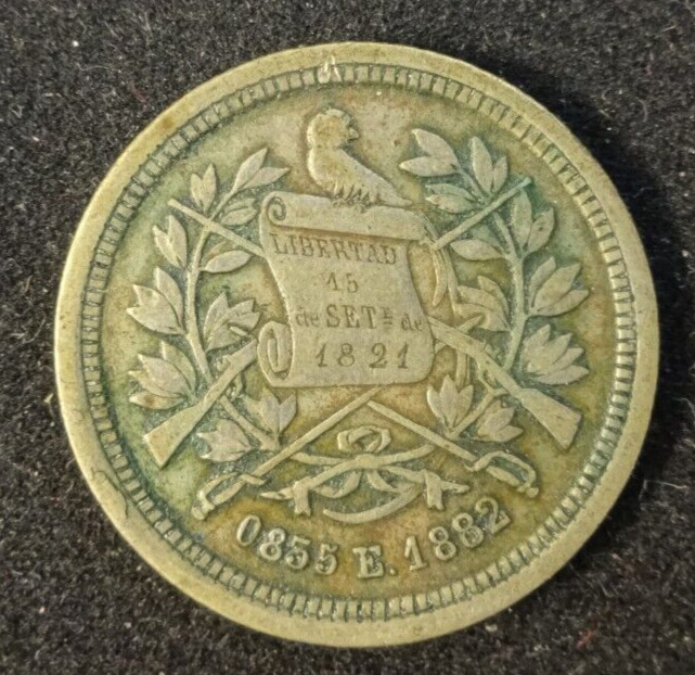 Guatemala Silver 25 Centavos 1882 E