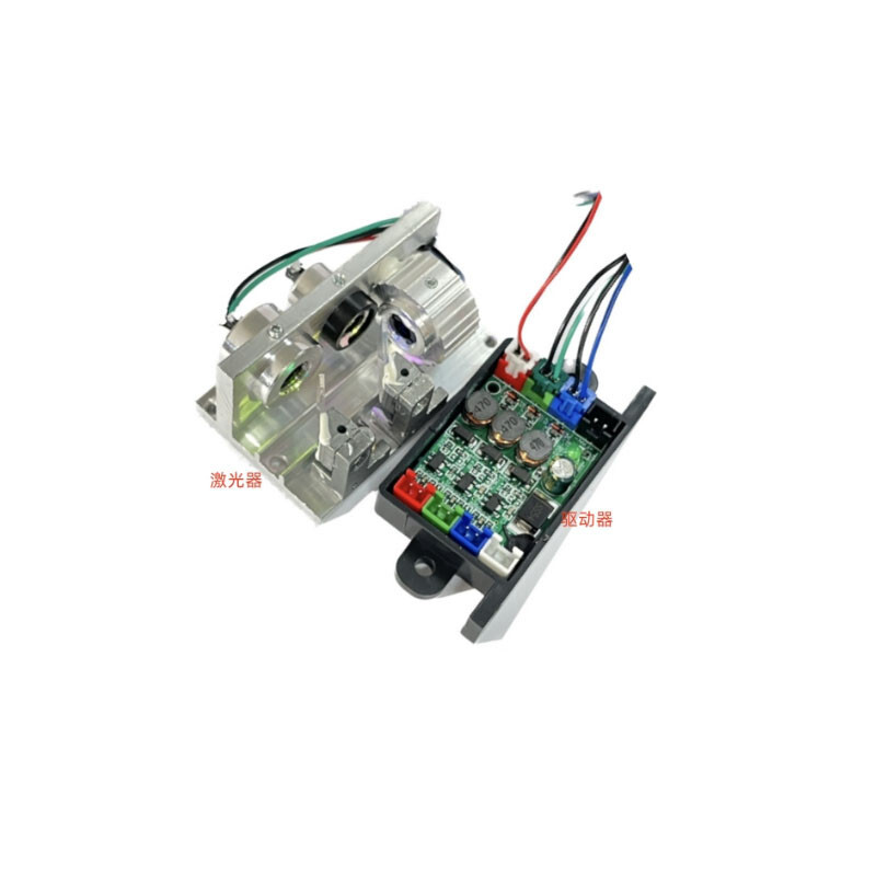 200mw with Driver 3-in-1 RGB Semiconductor Solid-state Animated Laser Module