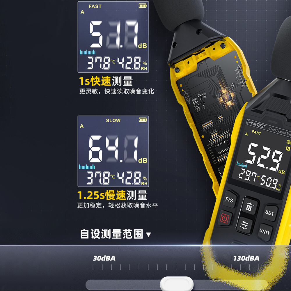 FDM01 Handheld Digital LCD Sound Level Teater 30~130dB Noise Test Meter