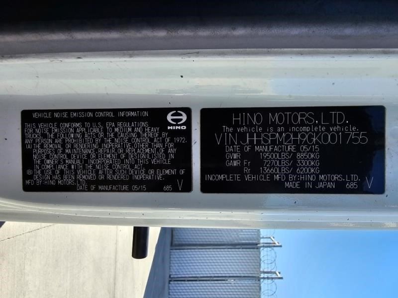 USED 2016 HINO 195H PARKING BRAKE HANDLE AS SHOWN SHIPPED Los Angeles