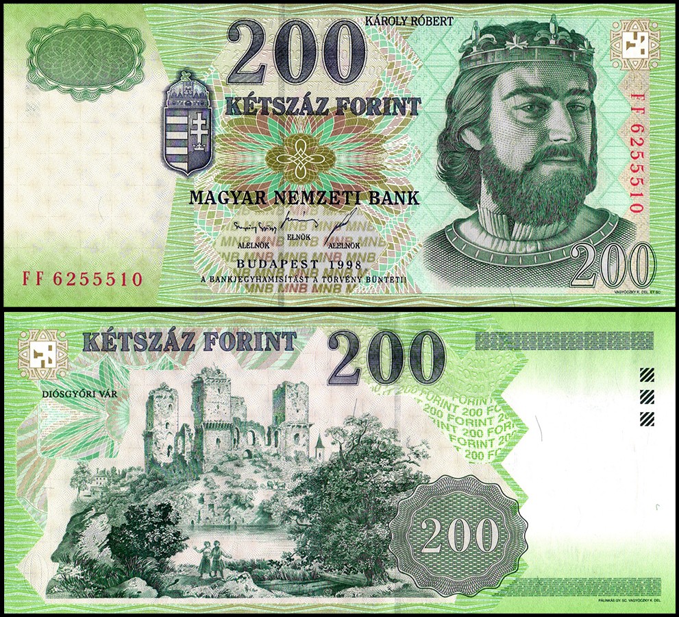Hungary 200 Forint, 1998, P-178, UNC