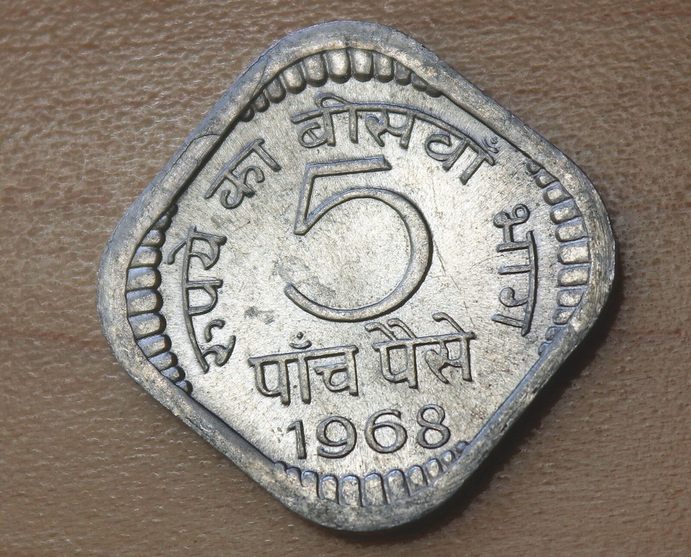 1968 India 5 Paise Calcutta Mint