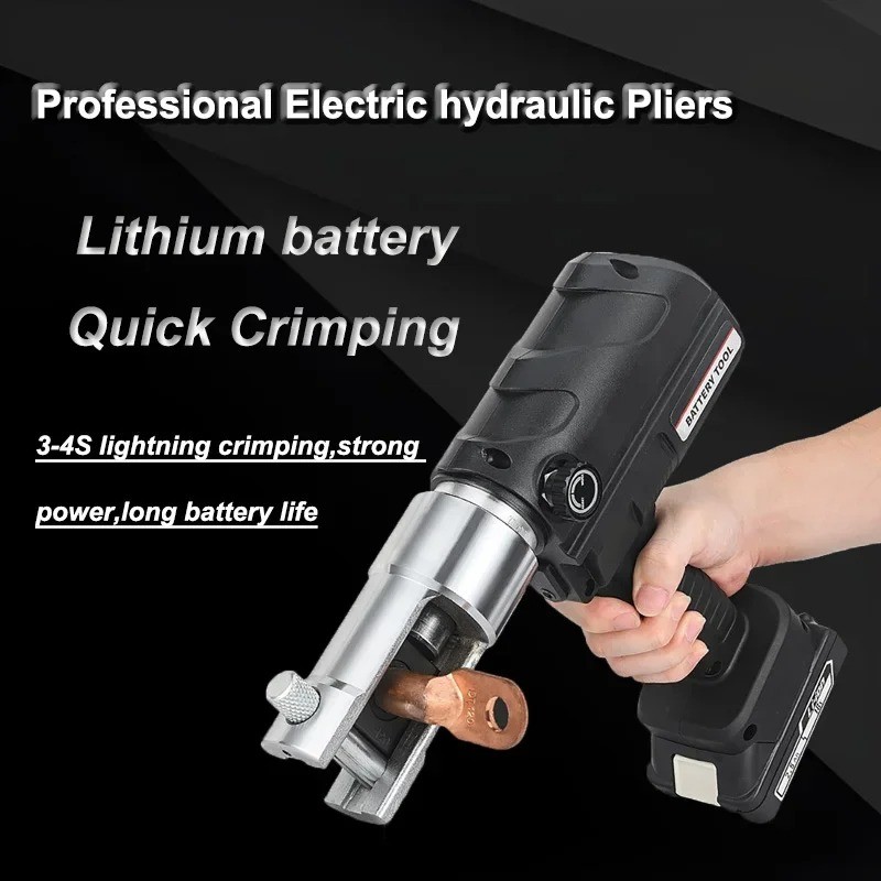 Rechargeable Multi-Function Electric Hydraulic Crimper Compact Crimping Tool