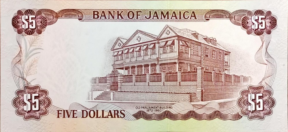 Jamaica 5 Dollars 1977 * Star Note Replacement UNC
