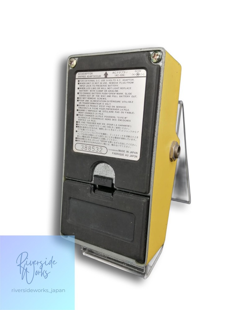 MAXON FL-9 Guitar Effects Pedal