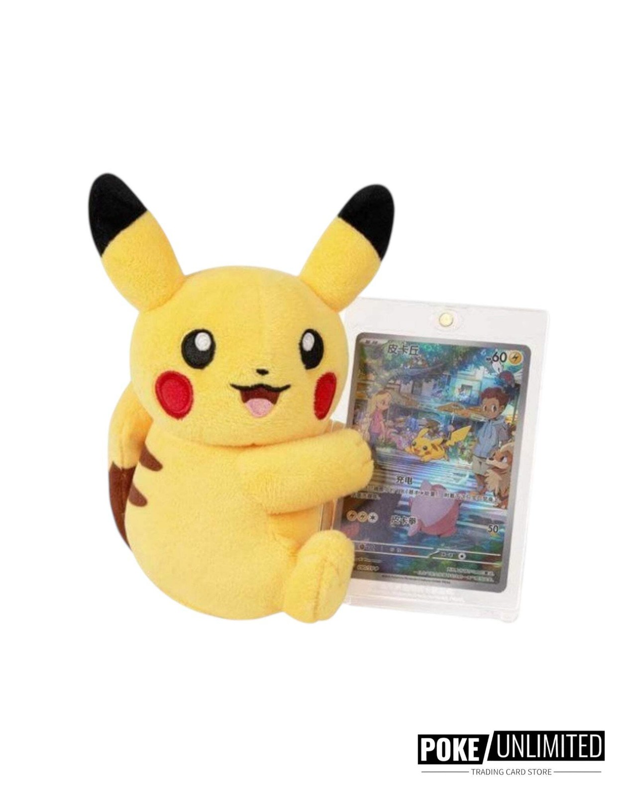Pokémon TCG: Nuzzle Cheeks Plush Toy Card Display Blind Box (Chinese)