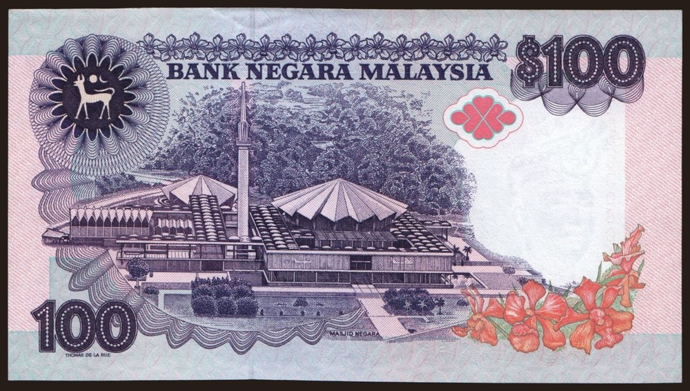 Malaysia - 1989 - 50 Ringgit - "aUNC" - #CO2987