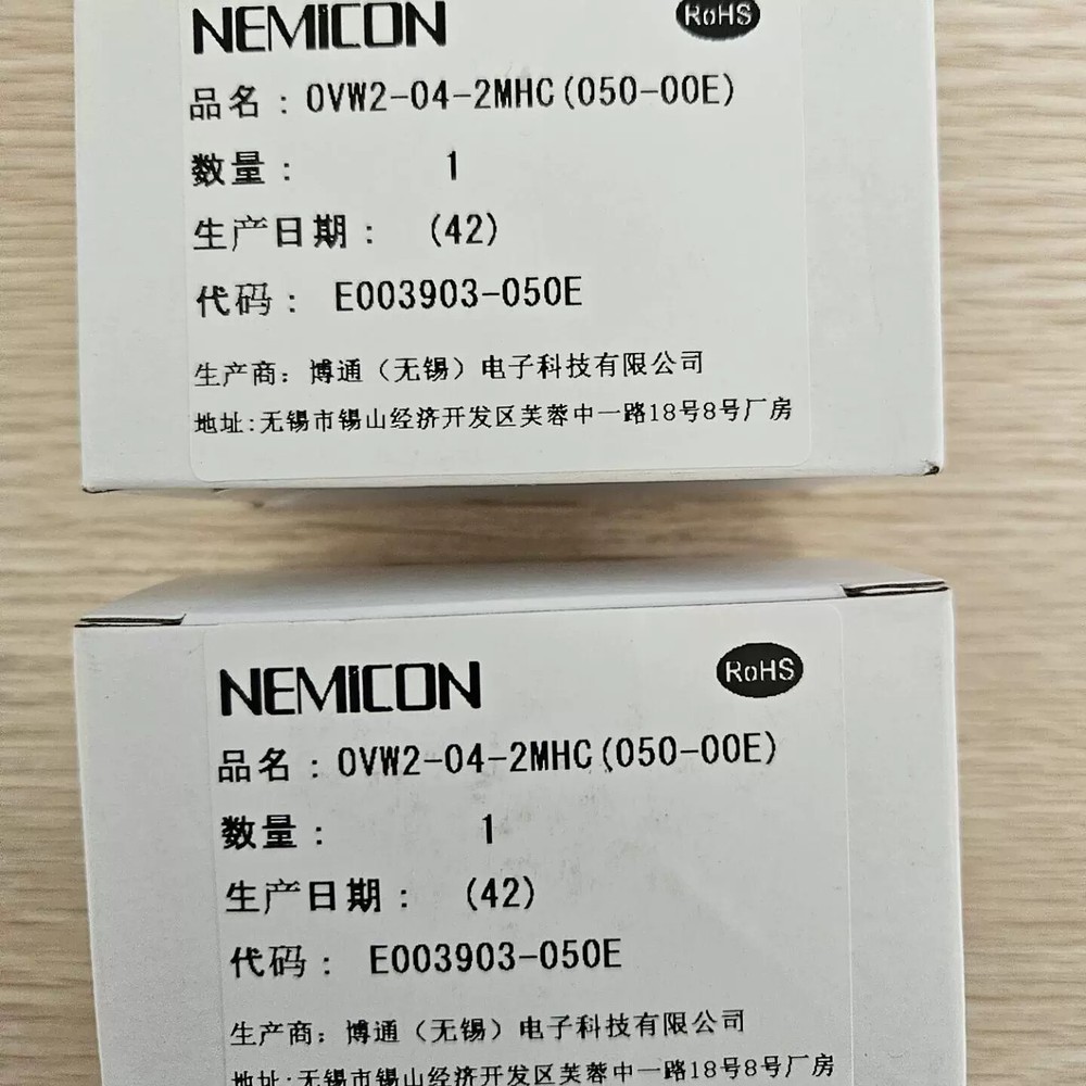 1pcs NEMICON OVW2-04-2MHC-050-00E encoder