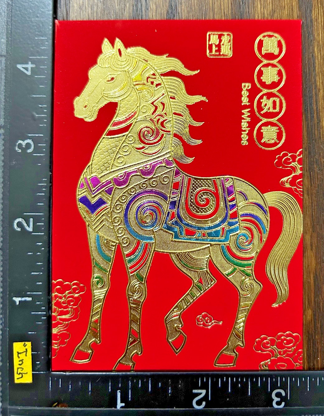 LUCKY MONEY RED ENVELOPES LUNAR CHINESE NEW YEAR OF THE HORSE 2026 - 6 ENVELOPES