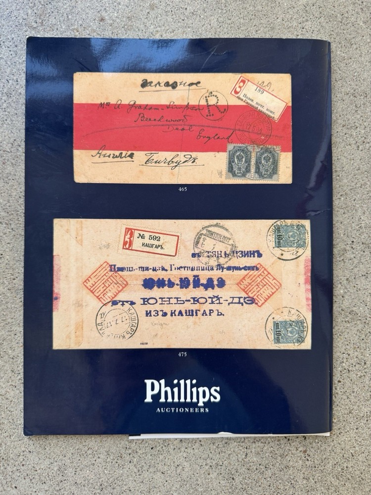 George Miskin Russian Stamps Postal History Phillips Auction Catalog 2000 Tarn