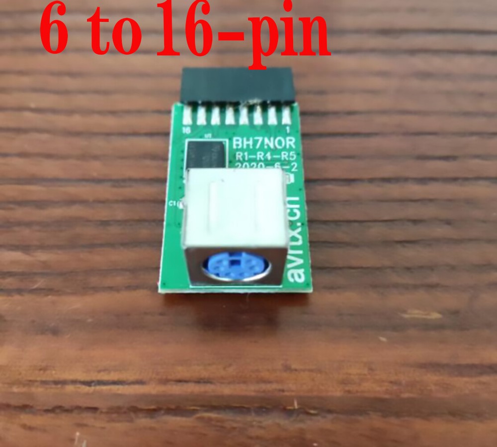 R1202 Echolink & zello controller wireless network connector header 16-pin 26pin