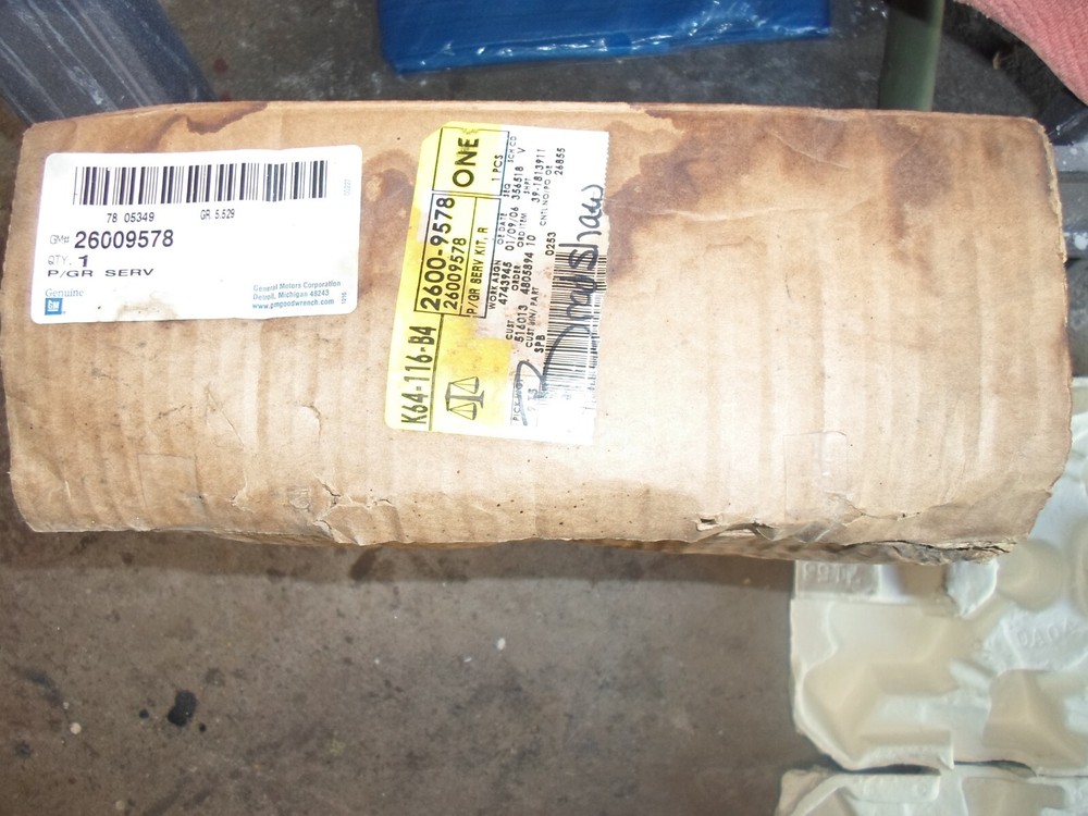 GM part #26009578 front differential New NOS