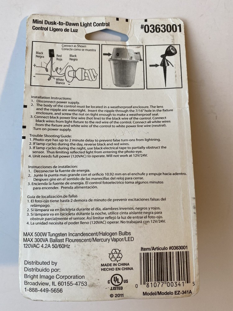 120VAC 4.2 Mini Dusk To Dawn Photocell Automatic LED Light Control Sensor Switch
