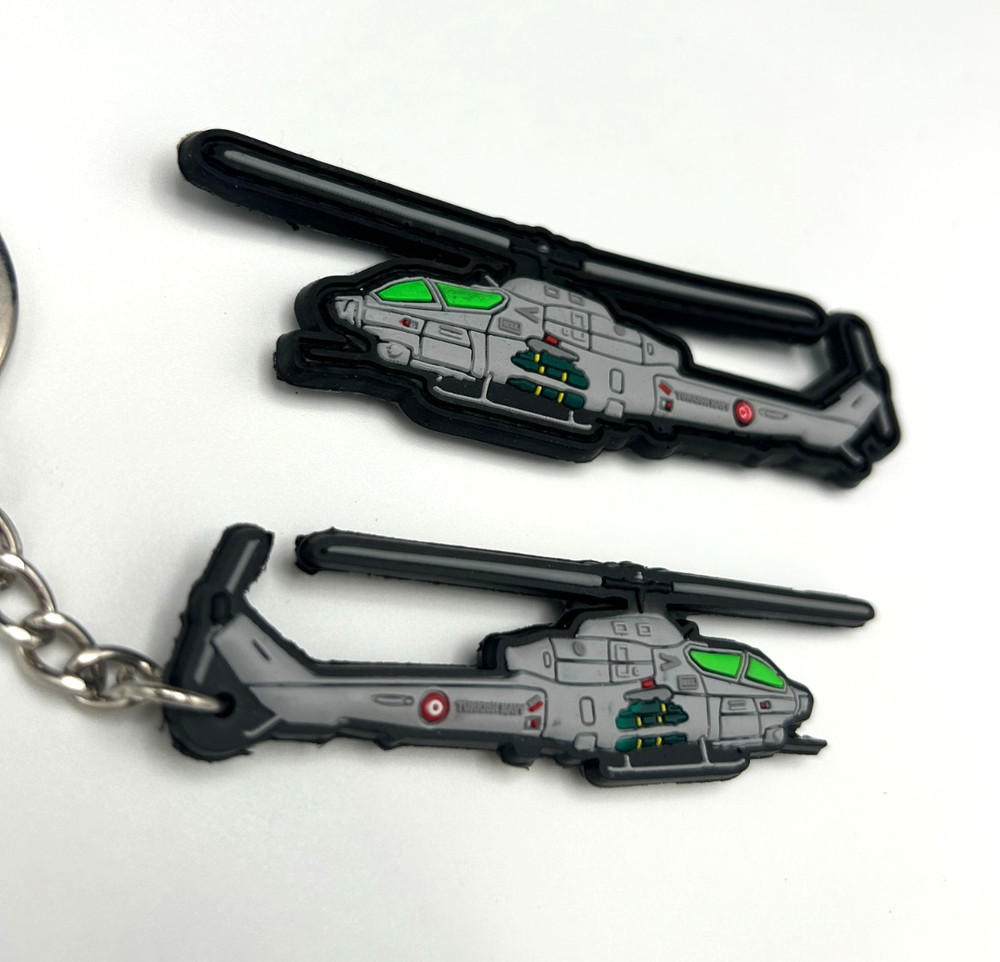 AH-1 SUPER COBRA -NAVY- PATCH + KEYCHAIN - HIGH QUALITY PVC