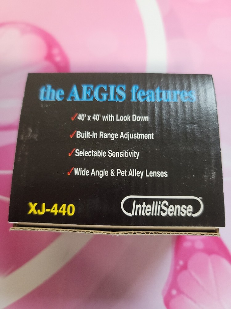 Intellisense Aegis Xj-440 adjustable passive infrared motion sensor