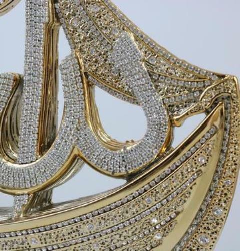 Islamic Table Decor Allah Muhammad Sailboat Gold (Large)