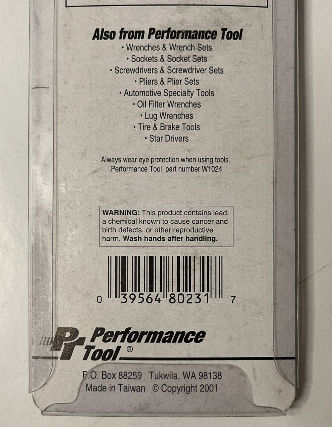 Performance Tool - Antenna Wrench (Part # W80231) **Works on Most Vehicles**