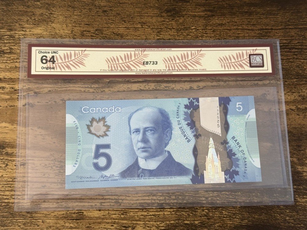 RARE CONSECUTIVE RADAR RUN - Canada $5 Frontier - HBM Pref - BCS 64 Choice UNC