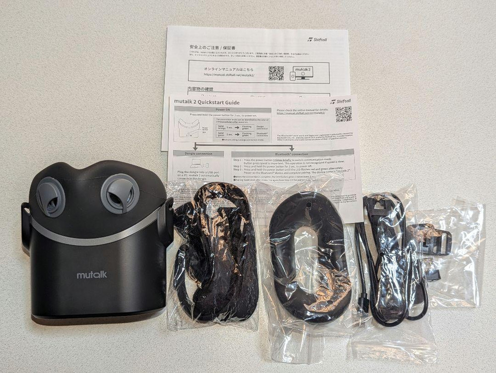 Shiftall Mutalk 2 Wireless Voice Suppression Microphone Soundproof Headset