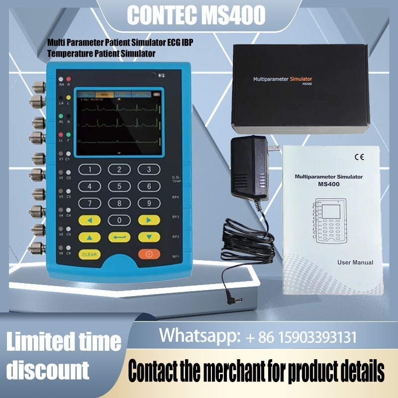 MS400 multi-parameter patient simulator ECG lBPtemperature patient simulator