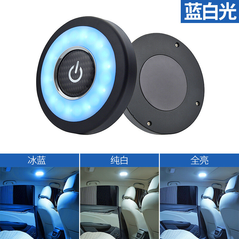 Car Lights Led Interior Lights Lighting Lights Rear Car Touch Lights Ceiling