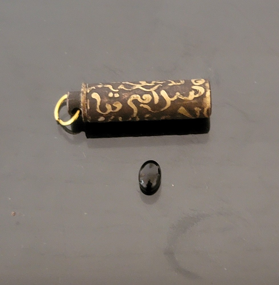 الخرزة الحية الملك الروحانية الاصلي قطعه واحدة بالضمان الفيديو على sufi magic