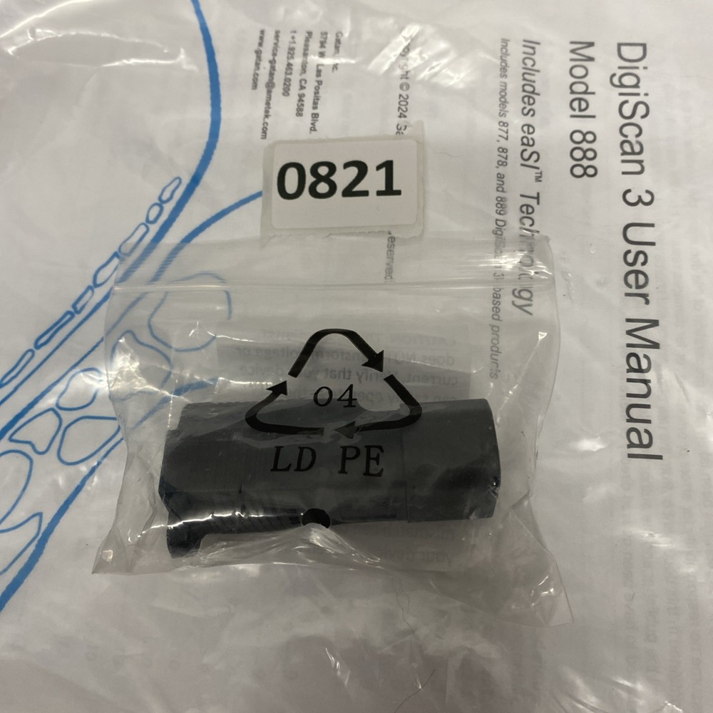 SF Cable NEMA 5-15R to C14 Power Plug Adapter
