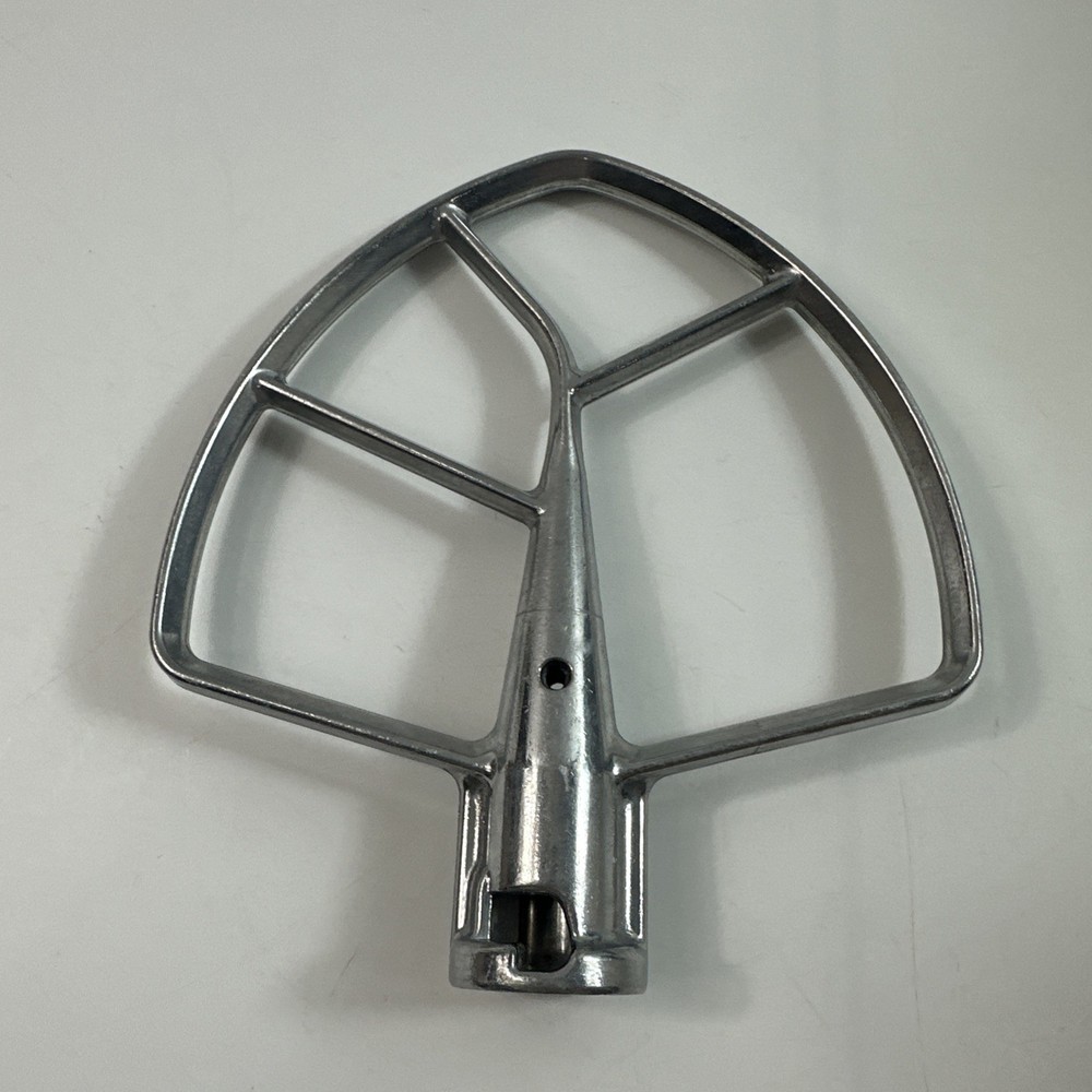 Kitchen Aid Flat Beater 7 1/8"