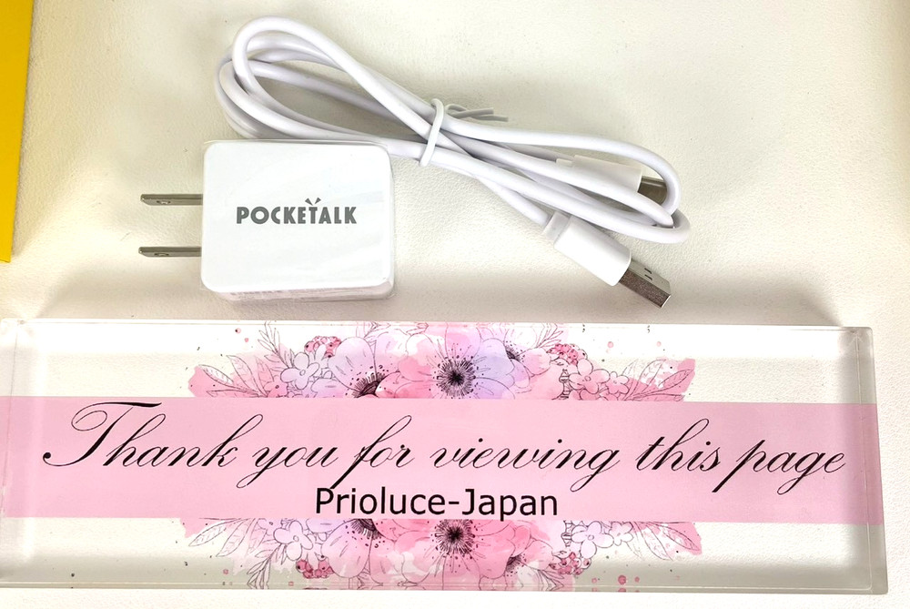 POCKETALK S Plus White Portable Two Way Voice Translator Screen Protector