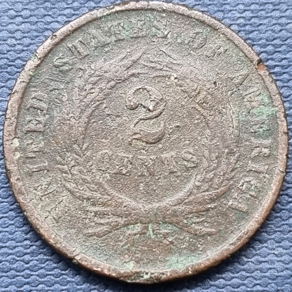 1864 Two Cent Piece 2c Better Grade Details #76745
