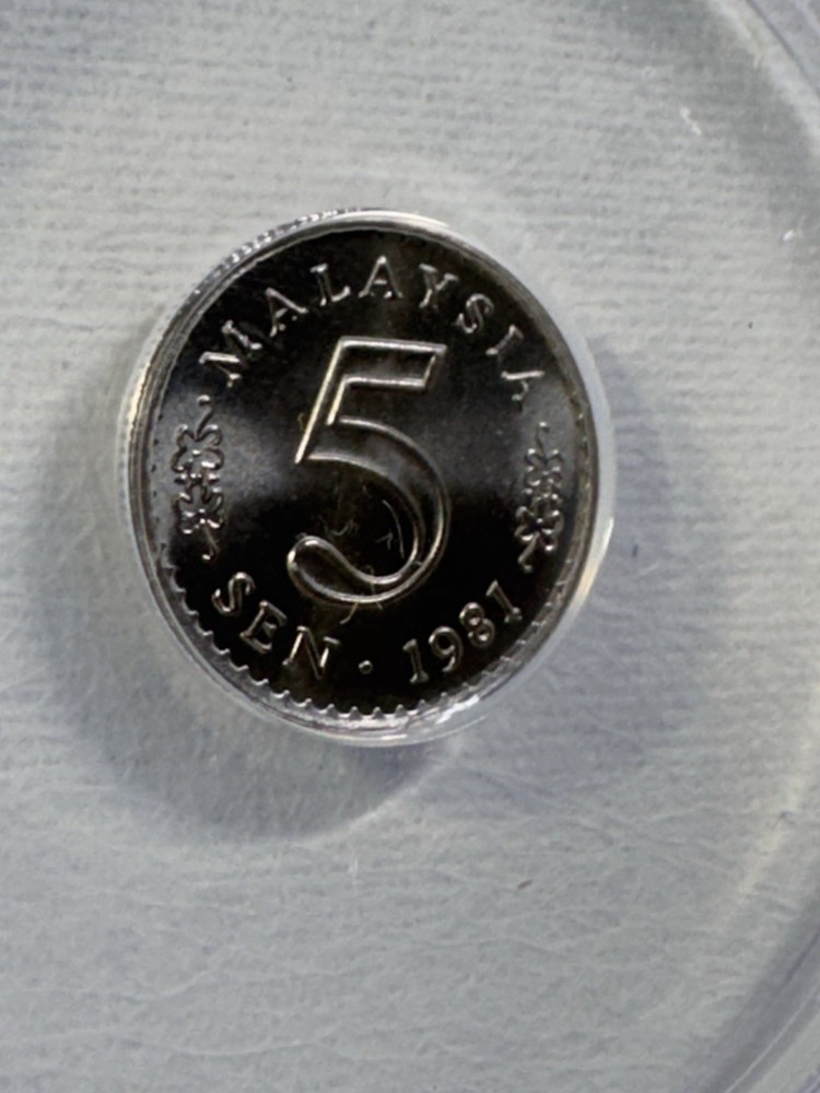 1981 Malaysia 5 Sen Graded MS 67 by ANACS