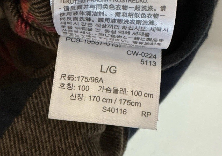 Levi's The Worker Men's Flannel Shirt Brown Black Plaid Relaxed Fit