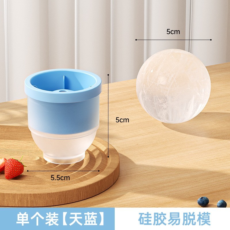 3 Pack Reusable Ice Ball Maker Easy Release Silicone Ice Sphere Mold