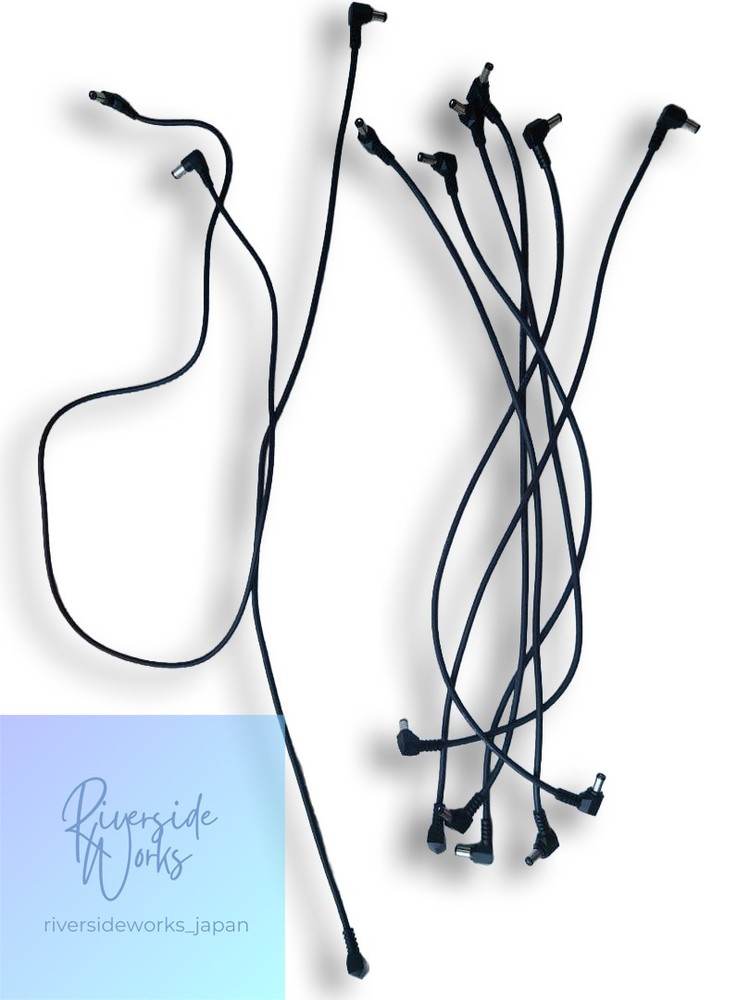 Ex pro PSS-10 Selector DC Cable Patch Cable Discontinued