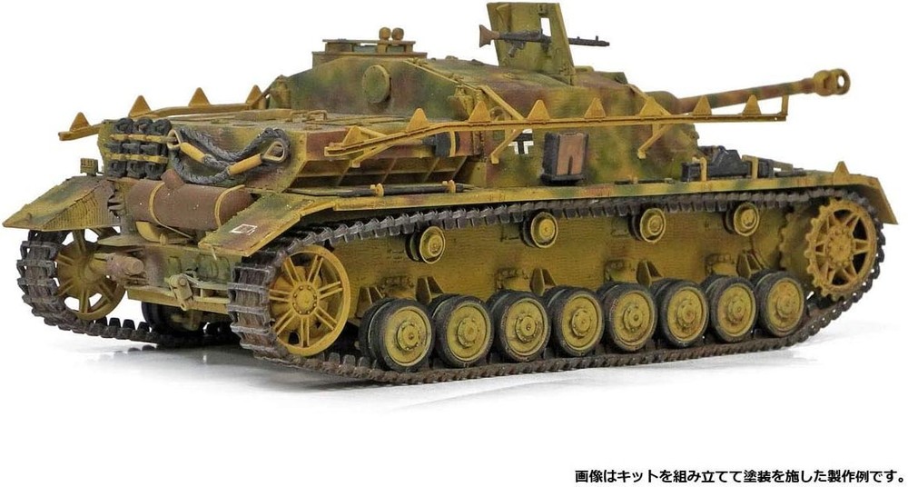 Academy ACA13522 Plastic Model kit, Various