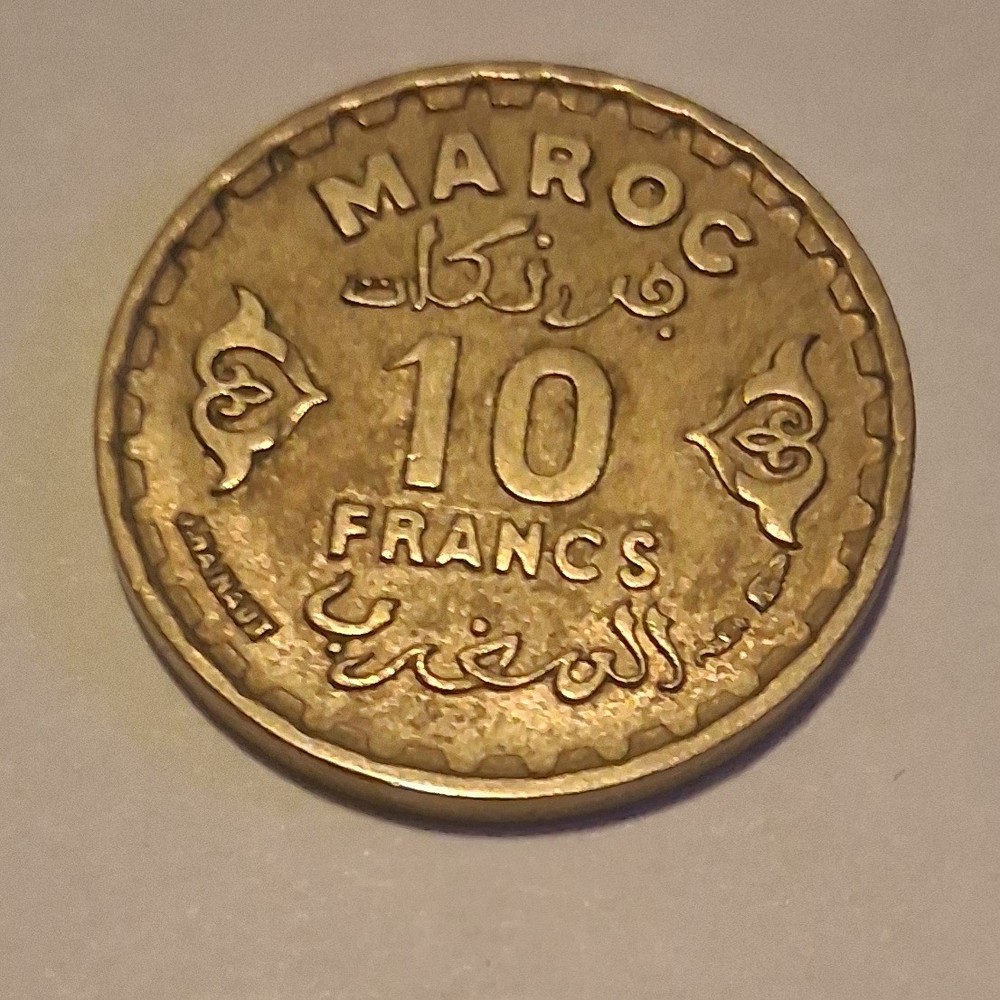 1371 (1952) MOROCCO coins