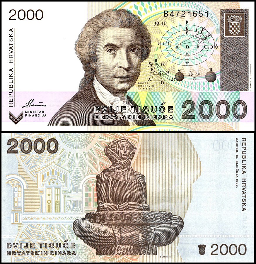 Croatia 2000 Dinara, 1992, P-23, UNC