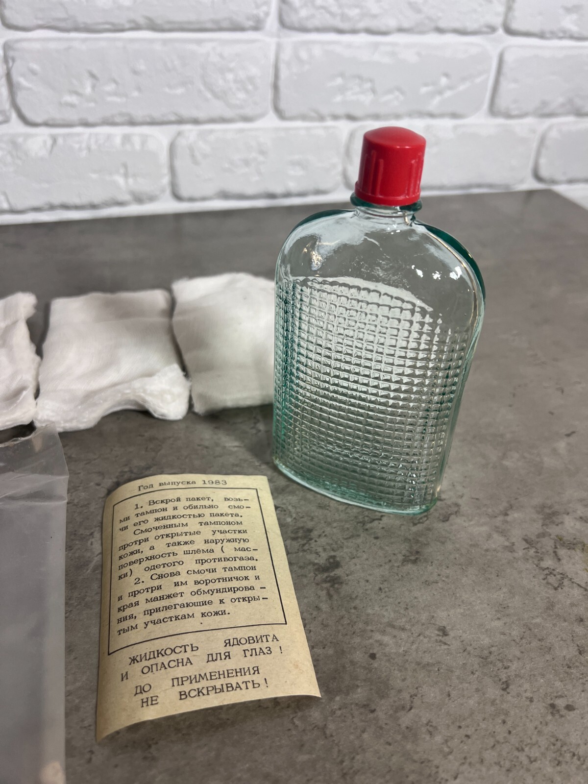 Soviet USSR Civil Defense Decontamination Kit IPP-8, Bottle is empty, NEW 1983