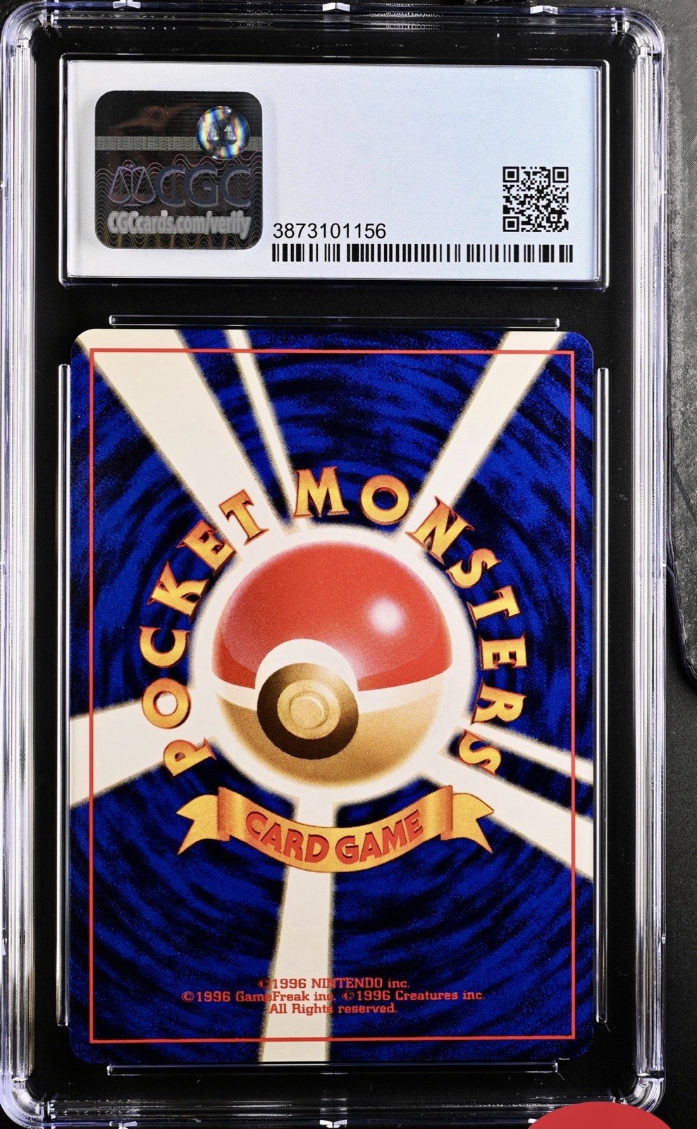 1999 Neo Premium File SET Feraligatr Typhlosion Meganium CGC 9 Lot Of 3