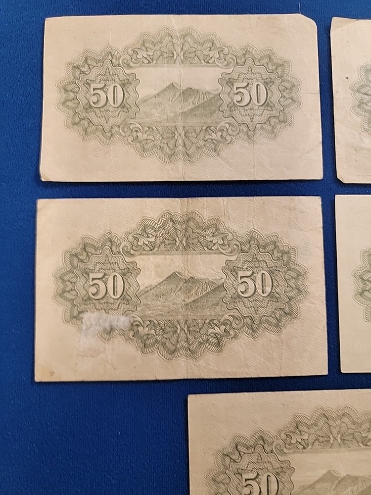 50 Sen Japanese Banknotes 5 Piece Lot Different Grades
