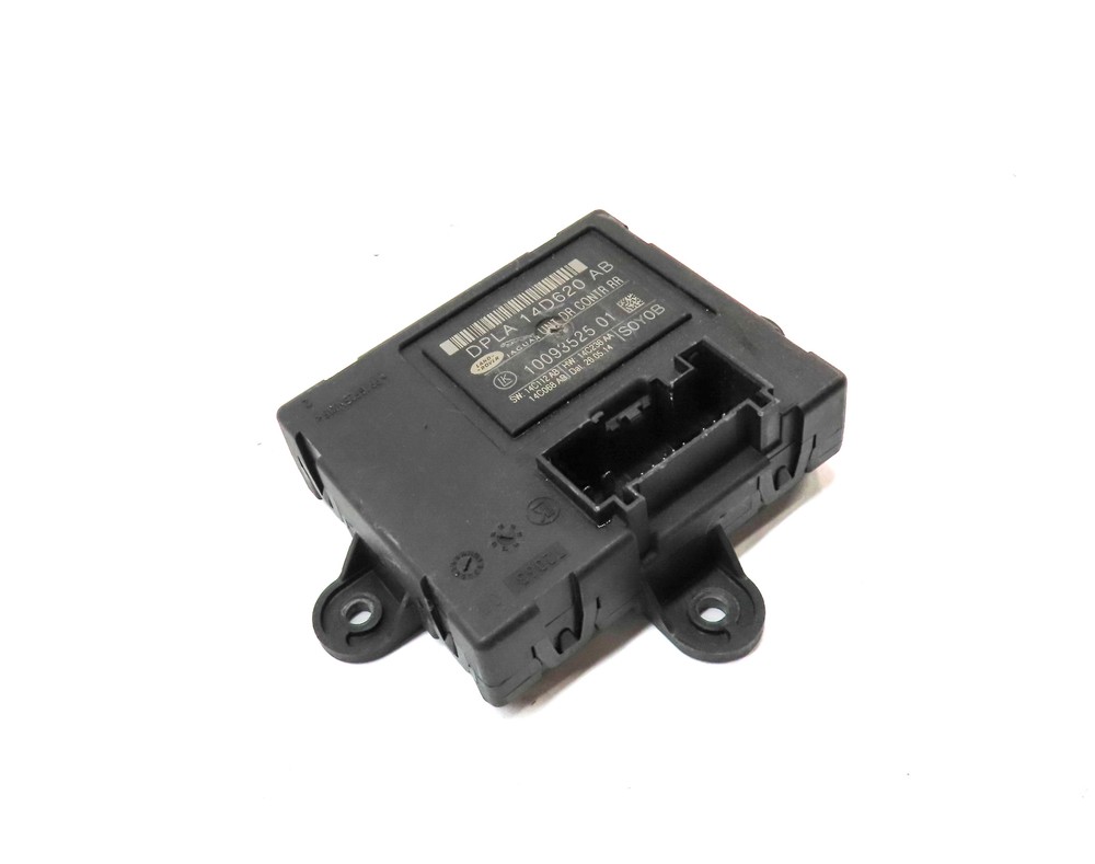 2014 RANGE ROVER SPORT (L494) REAR RIGHT DOOR CONTROL MODULE
