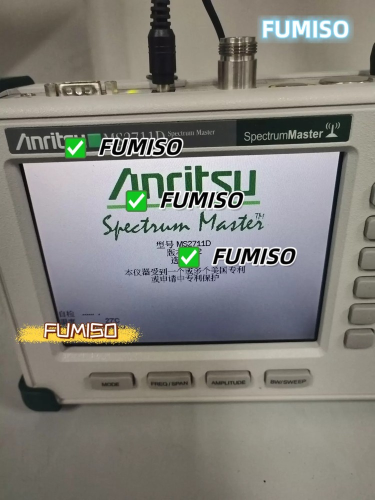 1 pcs Anritsu MS2711D 3G Handheld Spectrum Analyzer*jo